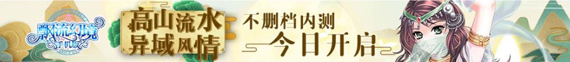 配资门槛